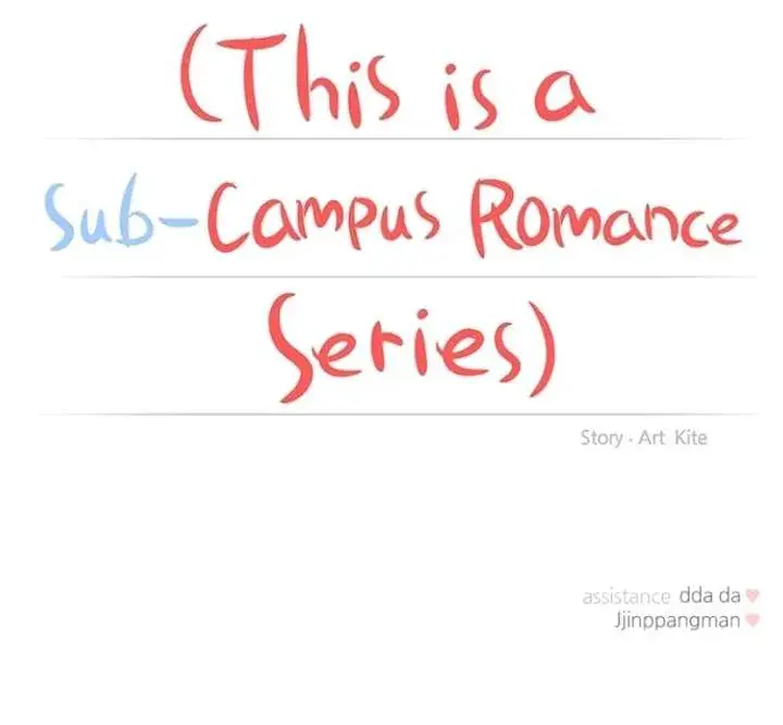 A Campus Romance, I Guess Chapter 138 Page 94