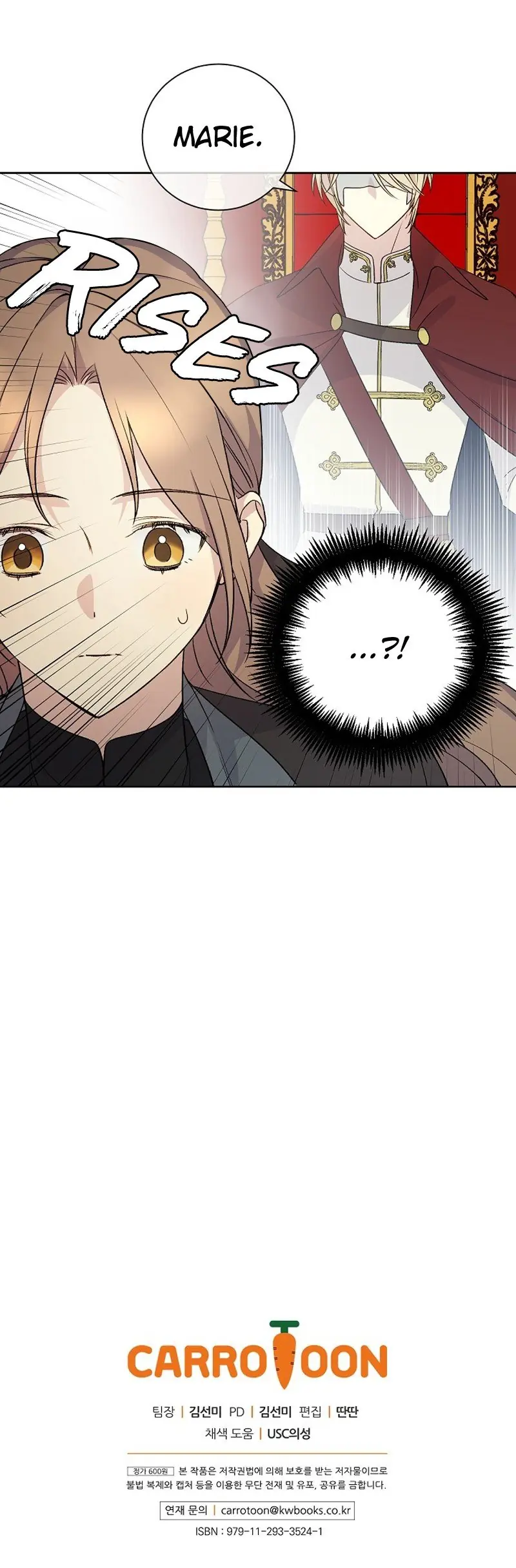 A Capable Maid Chapter 15 Page 50