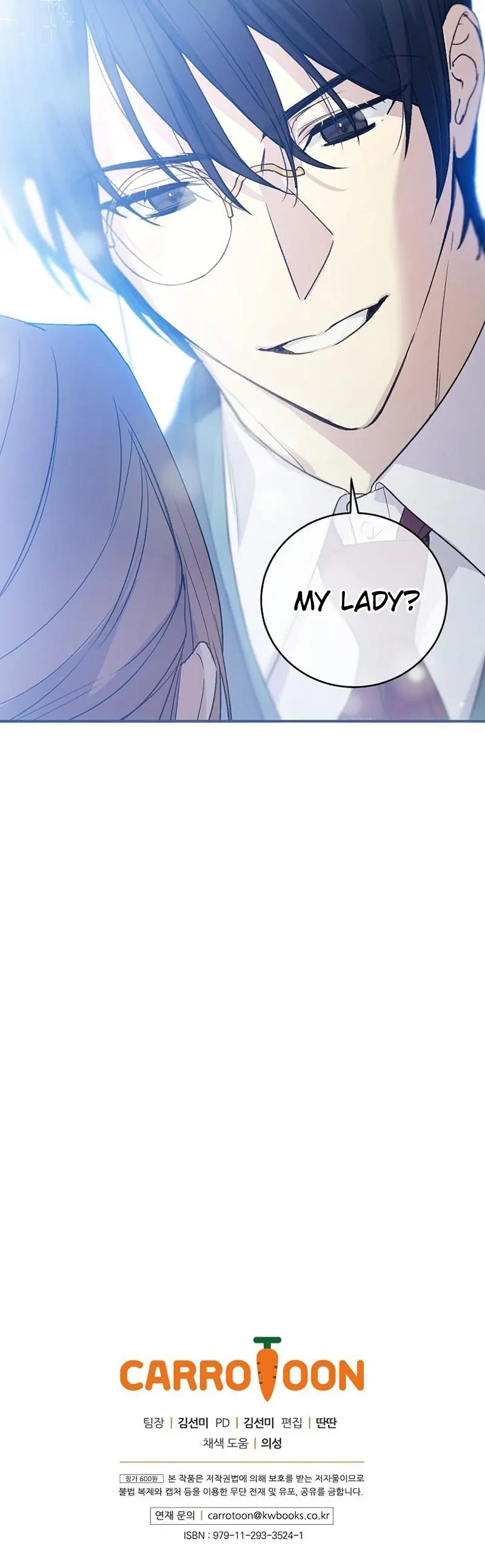 A Capable Maid Chapter 16 Page 49