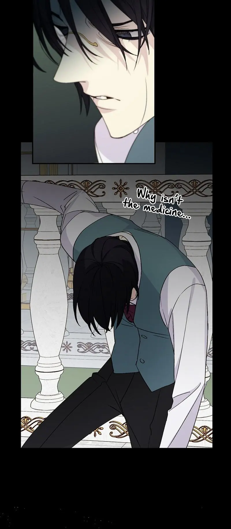 A Capable Maid Chapter 17 Page 19