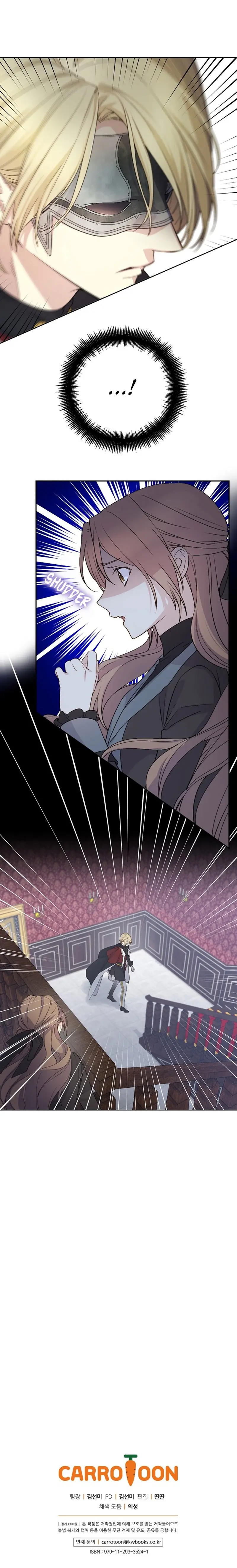 A Capable Maid Chapter 22 Page 22