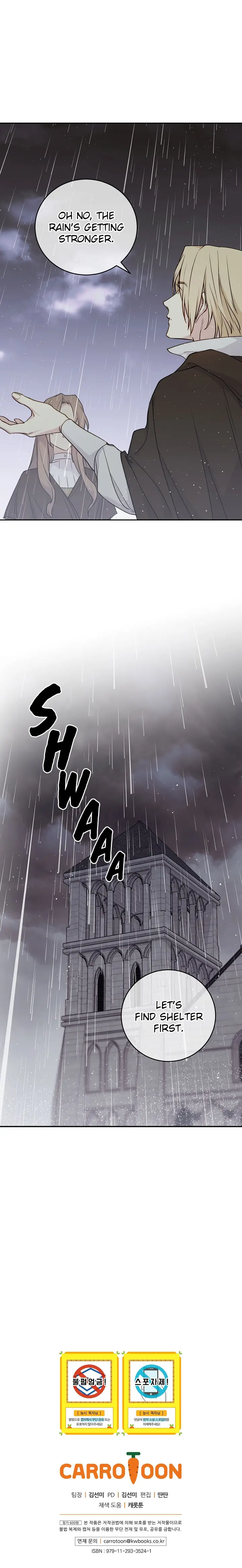 A Capable Maid Chapter 32 Page 22