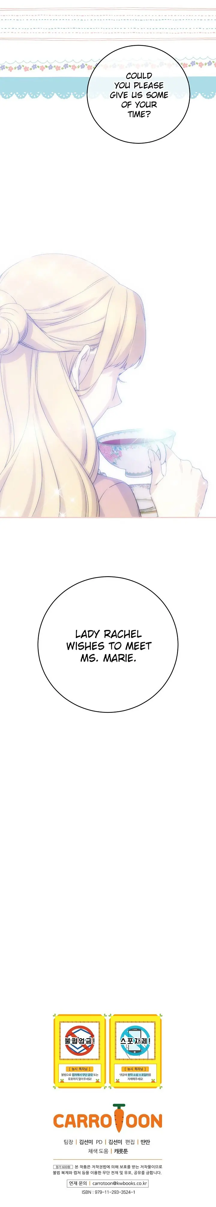 A Capable Maid Chapter 37 Page 19