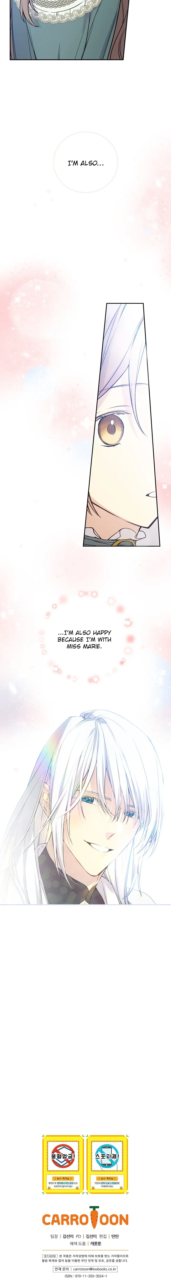 A Capable Maid Chapter 41 Page 19