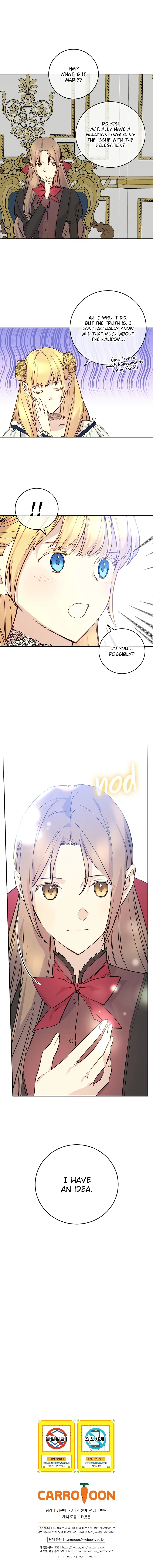 A Capable Maid Chapter 43 Page 17