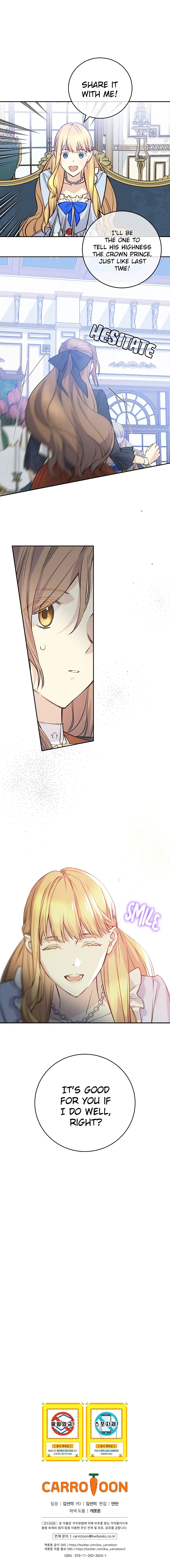 A Capable Maid Chapter 45 Page 17