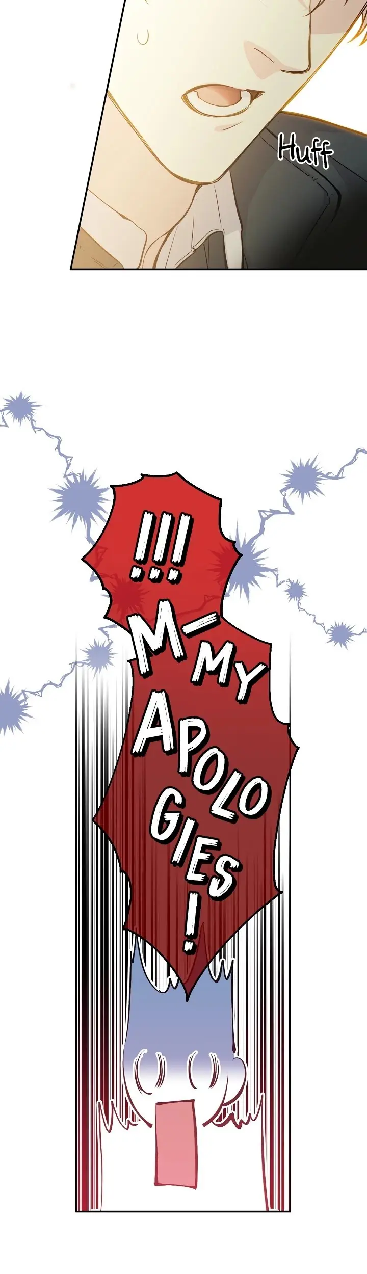 A Capable Maid Chapter 49 Page 8