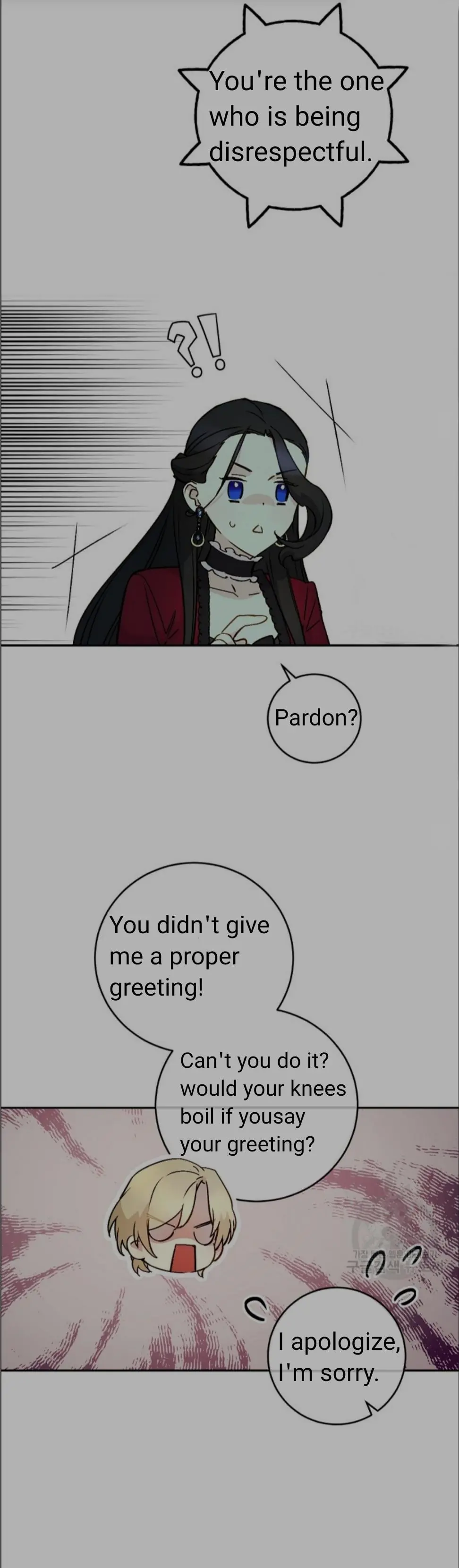 A Capable Maid Chapter 53 Page 6
