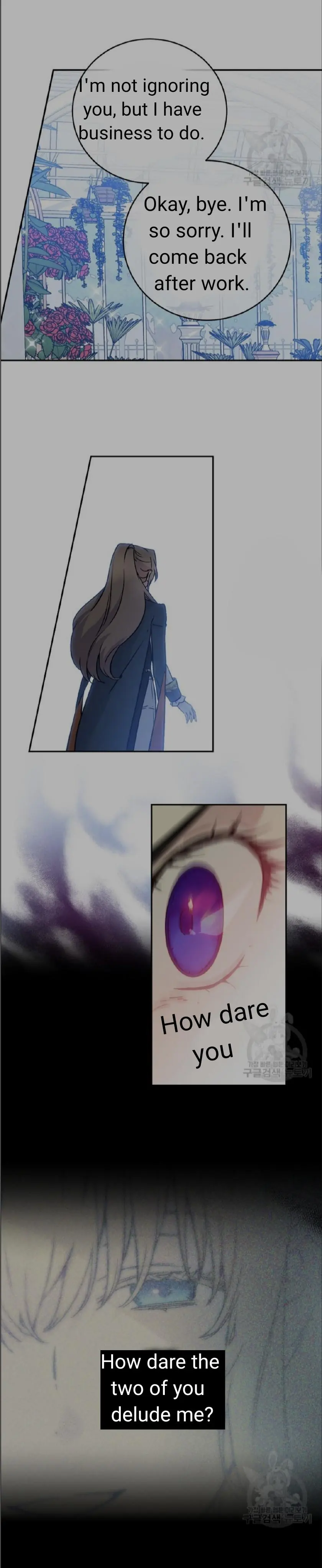 A Capable Maid Chapter 53 Page 29