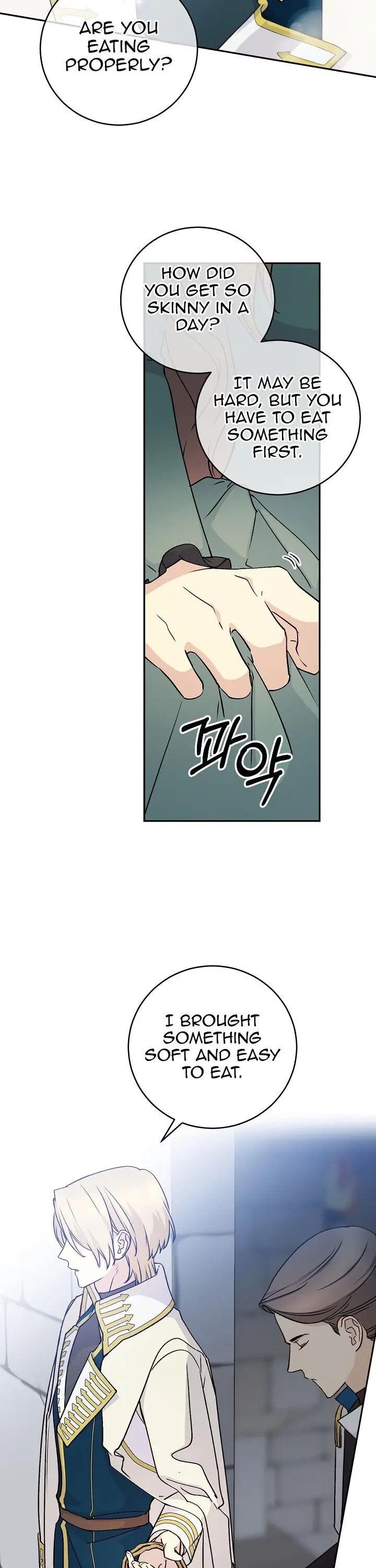 A Capable Maid Chapter 57 Page 7