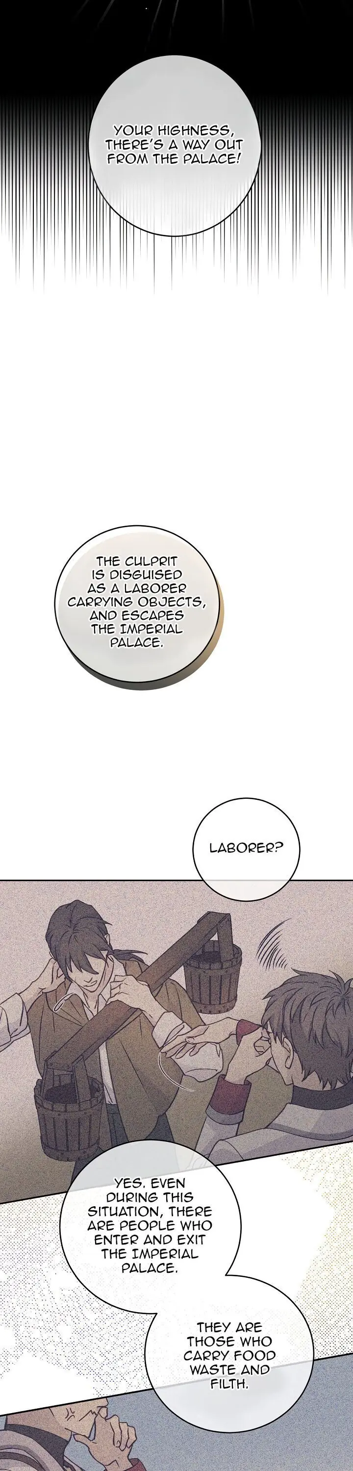 A Capable Maid Chapter 58 Page 9