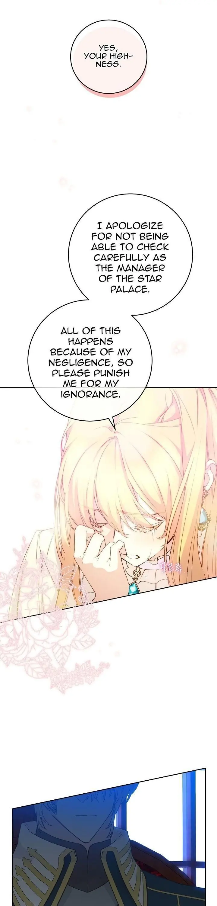 A Capable Maid Chapter 59 Page 4