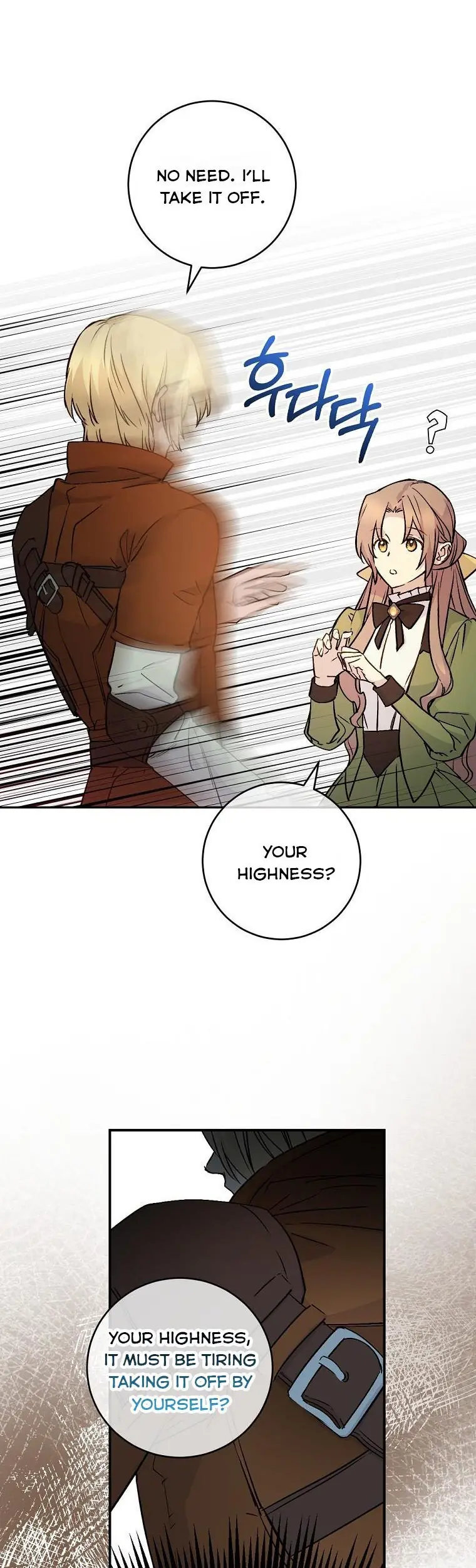A Capable Maid Chapter 60 Page 45