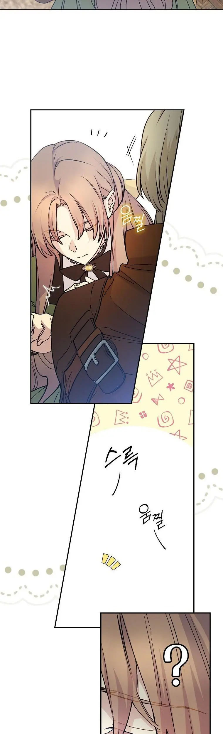 A Capable Maid Chapter 60 Page 47