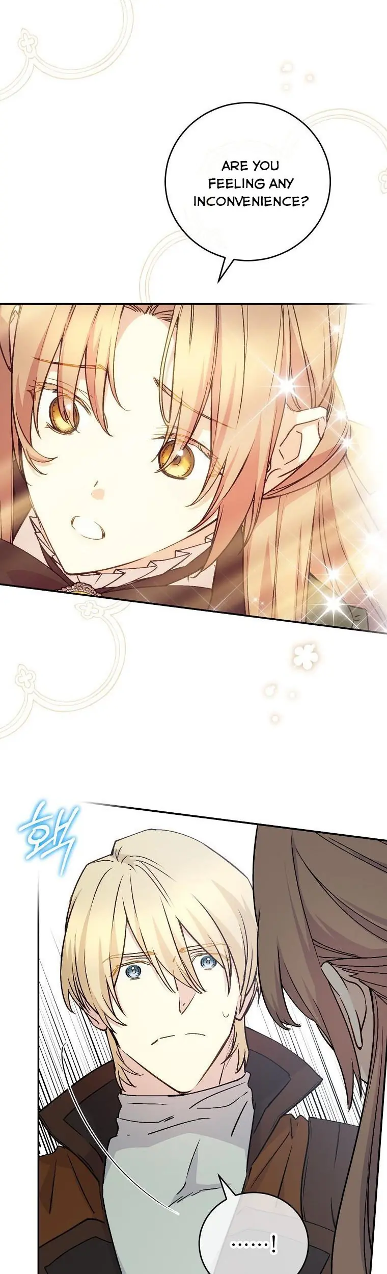 A Capable Maid Chapter 60 Page 49