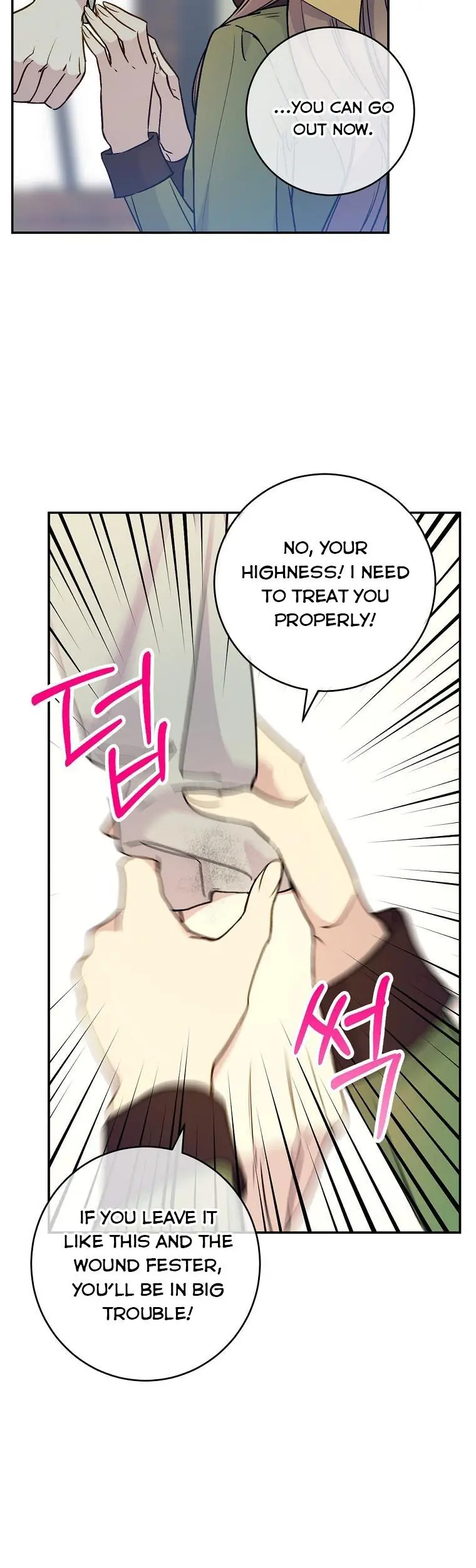 A Capable Maid Chapter 60 Page 54