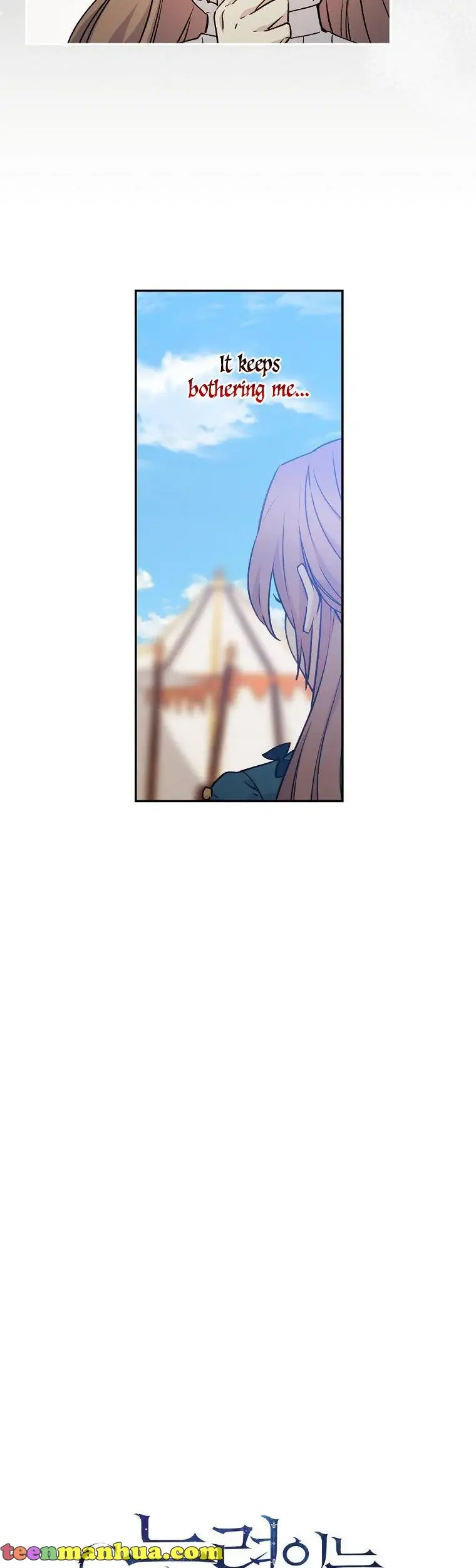 A Capable Maid Chapter 61 Page 5