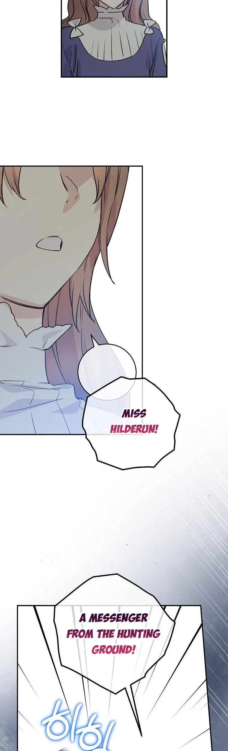 A Capable Maid Chapter 61 Page 21