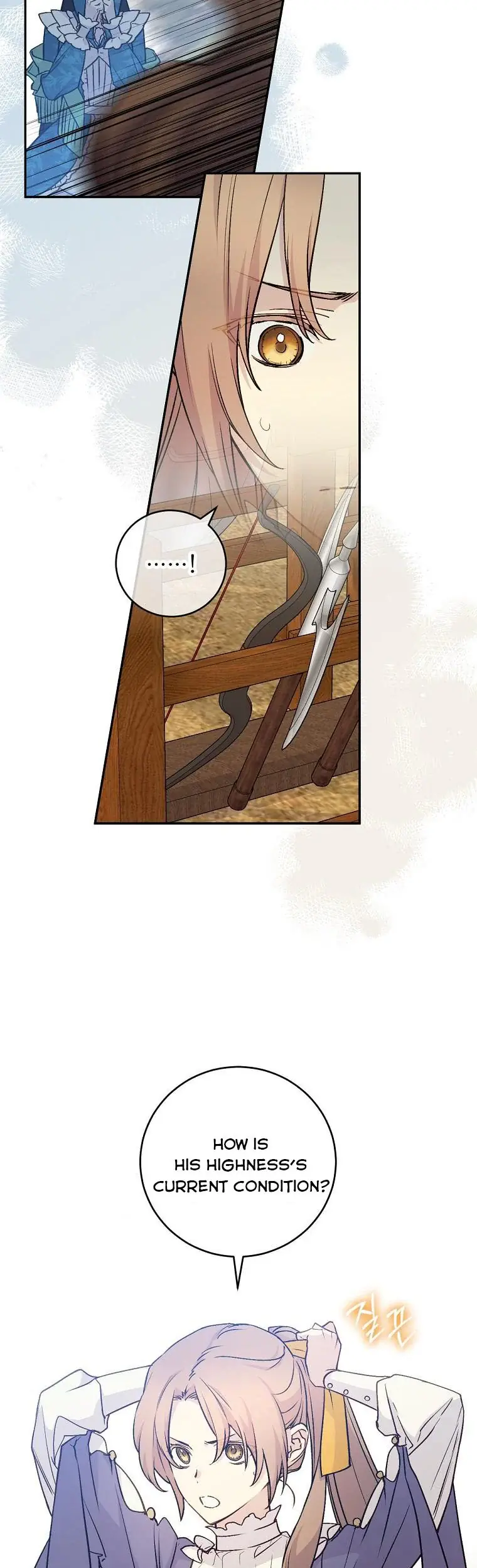 A Capable Maid Chapter 61 Page 24