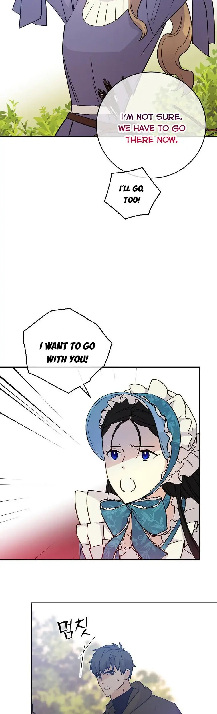 A Capable Maid Chapter 61 Page 25