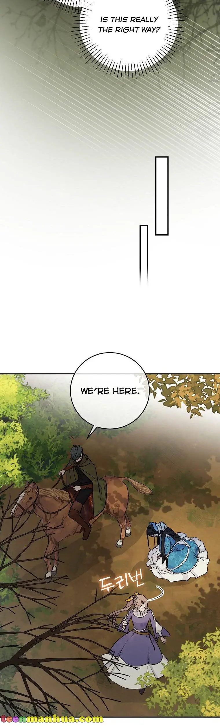 A Capable Maid Chapter 61 Page 29