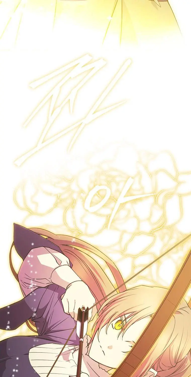 A Capable Maid Chapter 61 Page 42