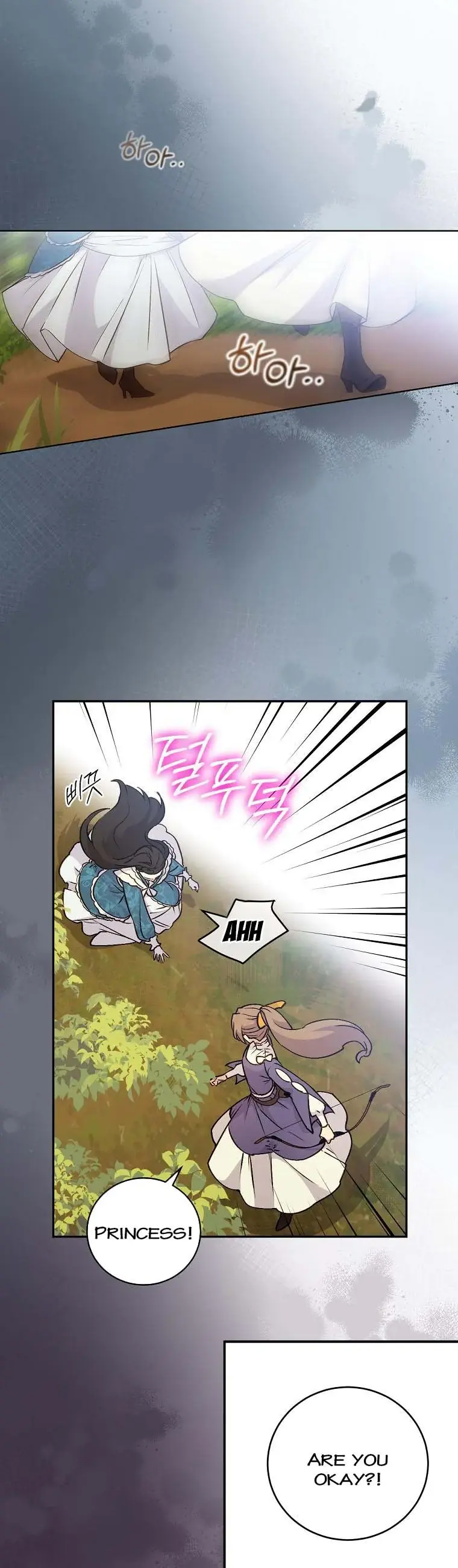 A Capable Maid Chapter 62 Page 15