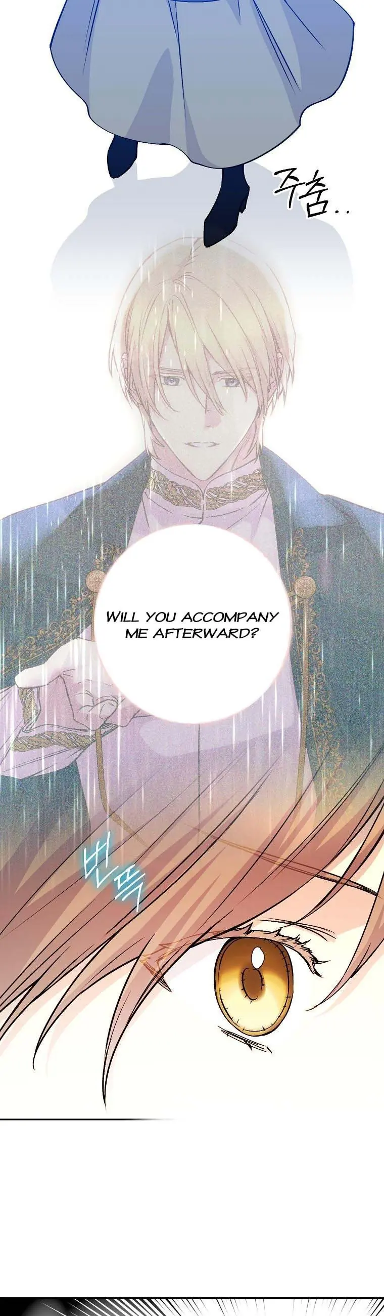 A Capable Maid Chapter 62 Page 22