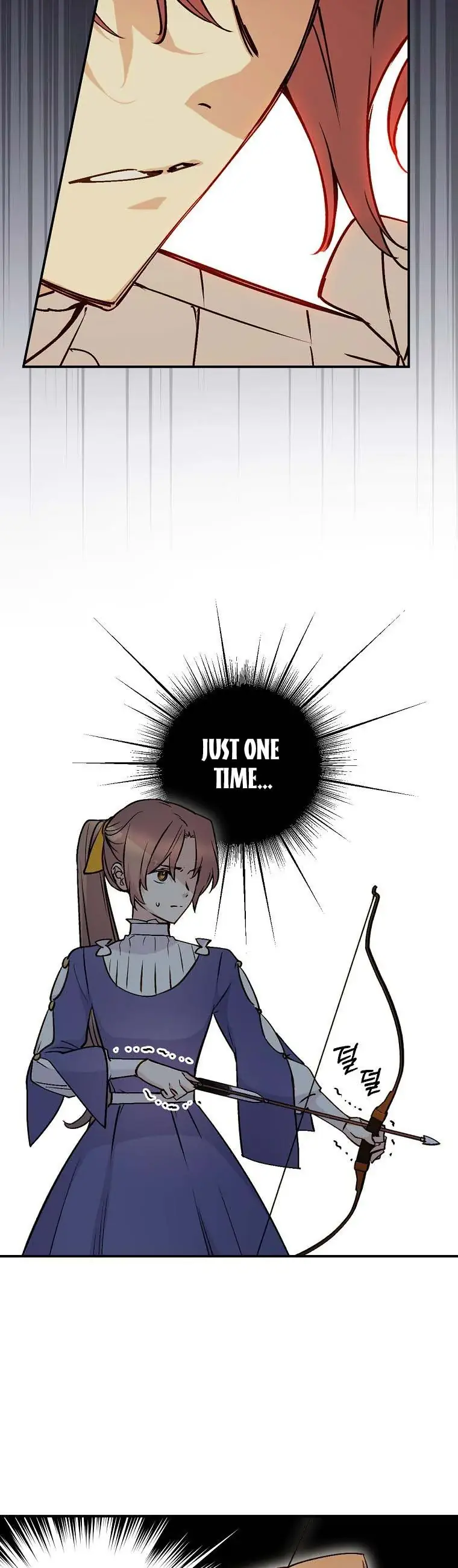 A Capable Maid Chapter 62 Page 24