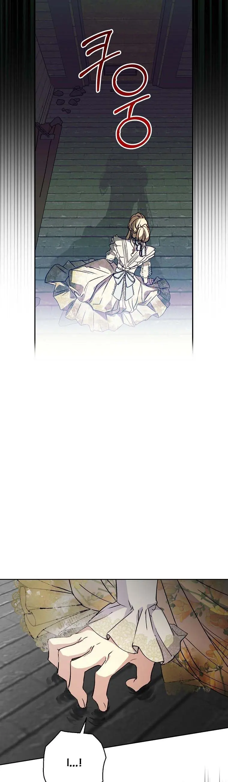 A Capable Maid Chapter 63 Page 15