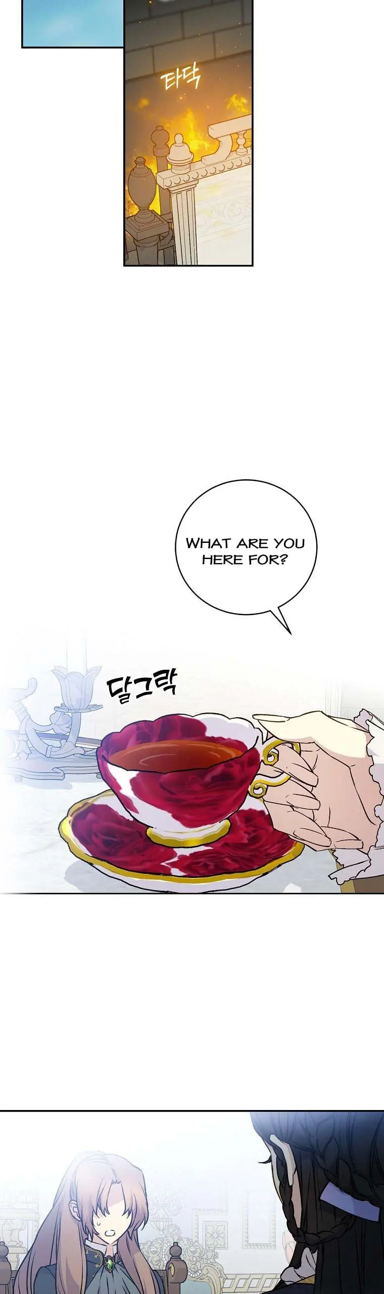 A Capable Maid Chapter 63 Page 22