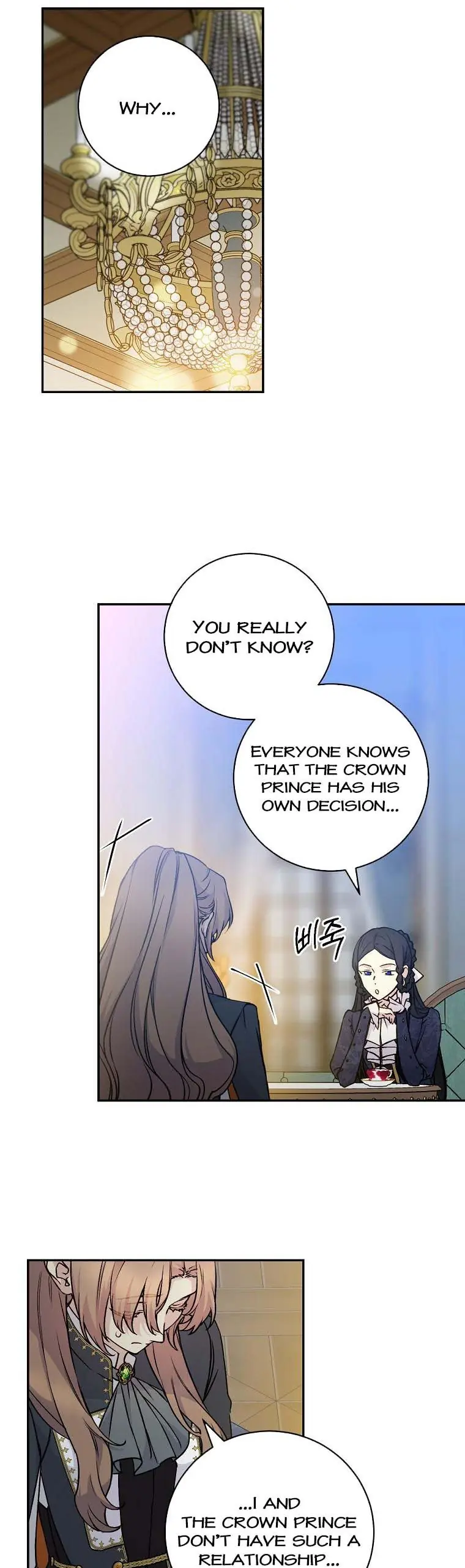 A Capable Maid Chapter 63 Page 24