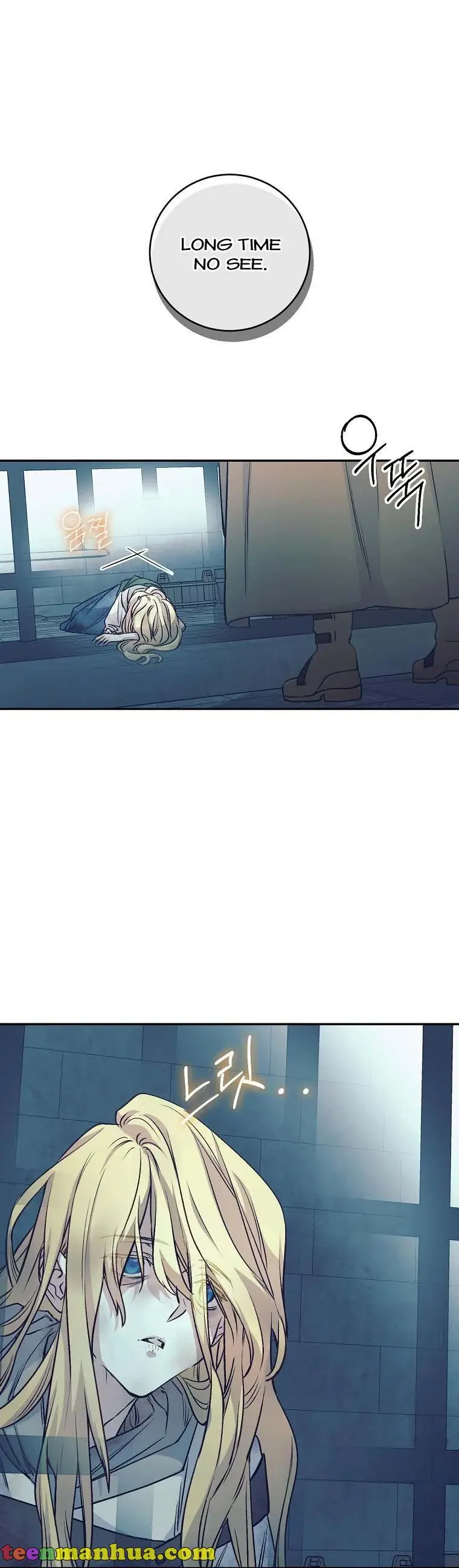 A Capable Maid Chapter 65 Page 16