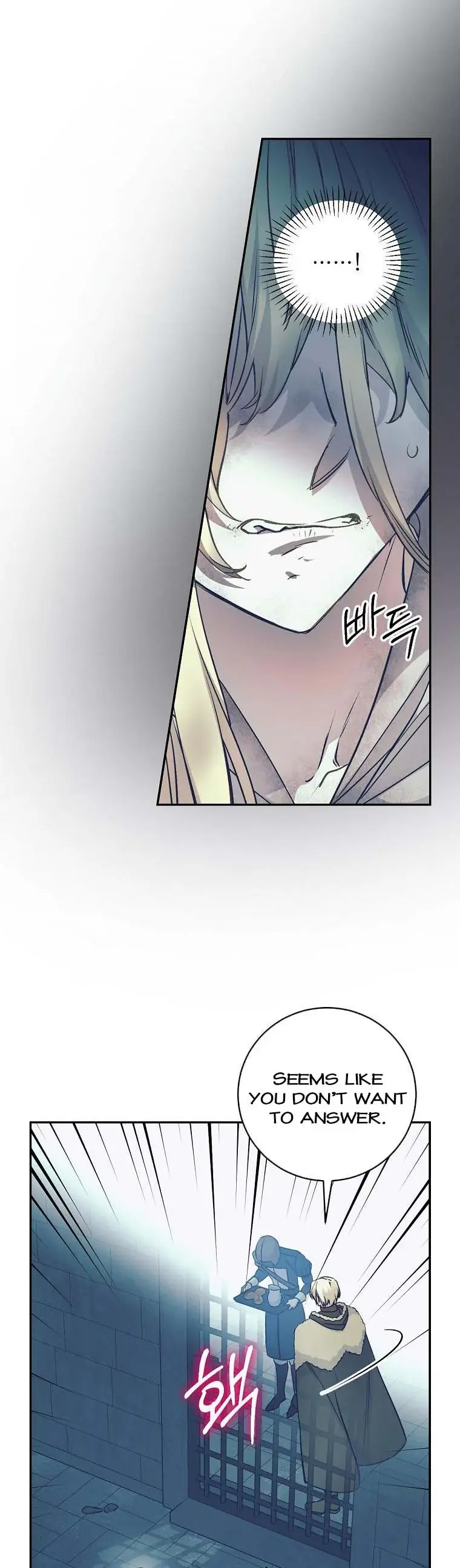 A Capable Maid Chapter 65 Page 21