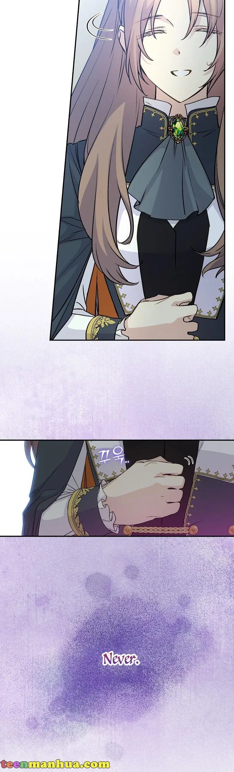 A Capable Maid Chapter 66 Page 15