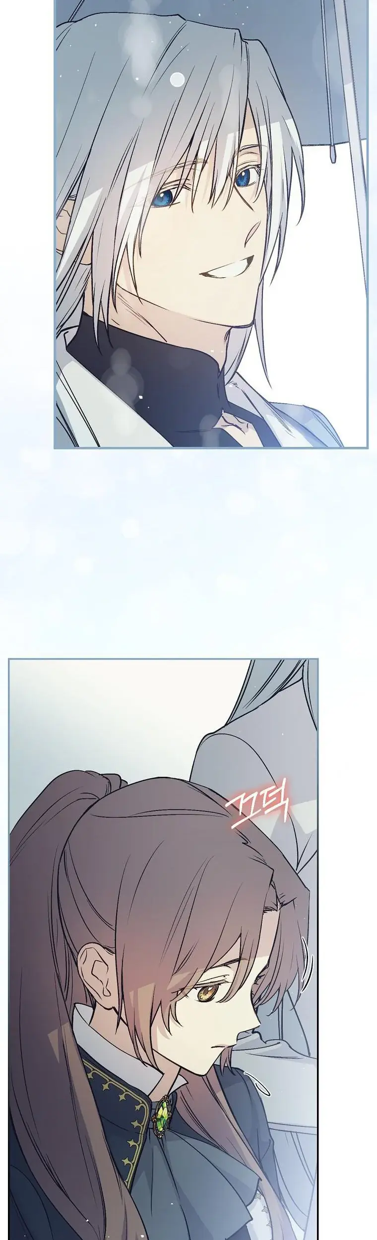 A Capable Maid Chapter 66 Page 33