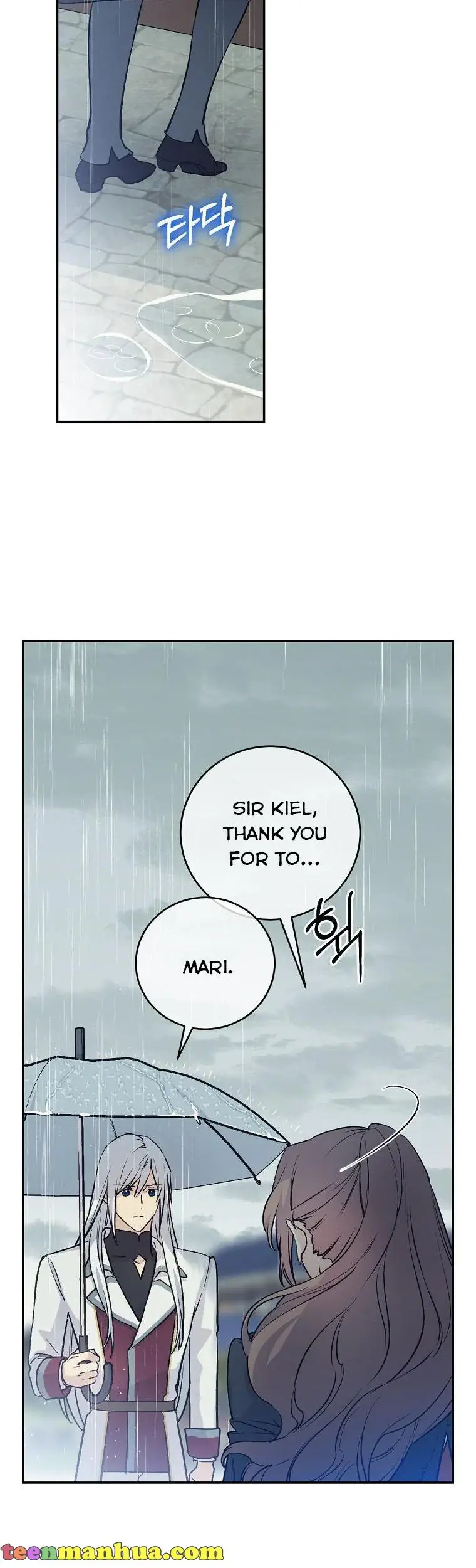 A Capable Maid Chapter 66 Page 35