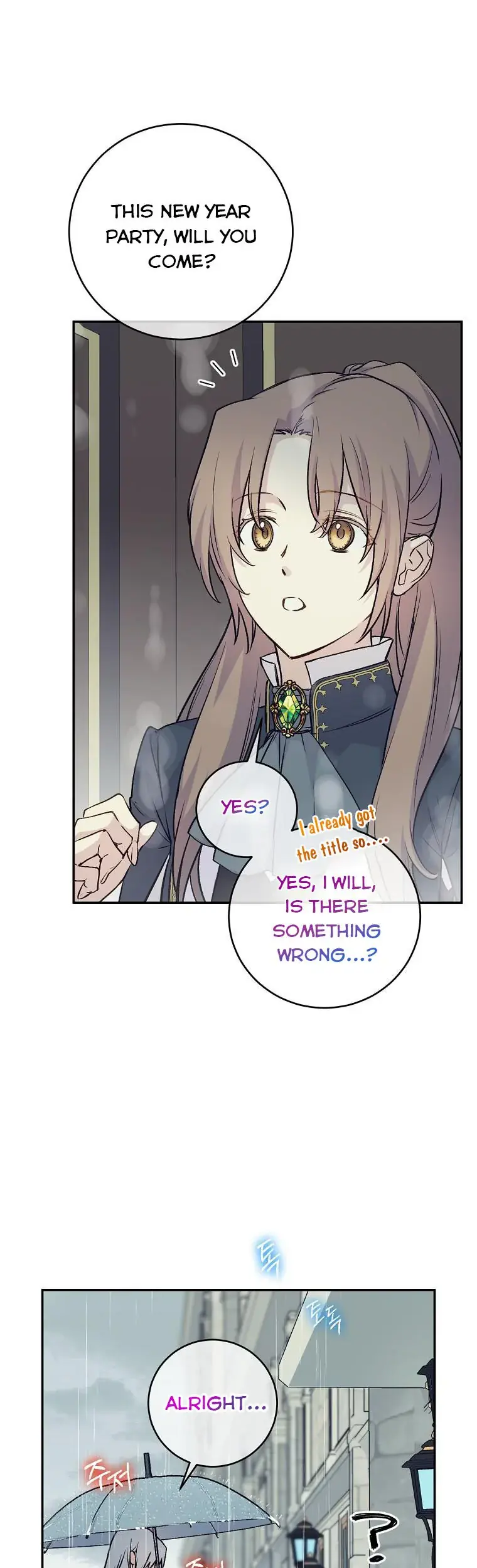 A Capable Maid Chapter 66 Page 36