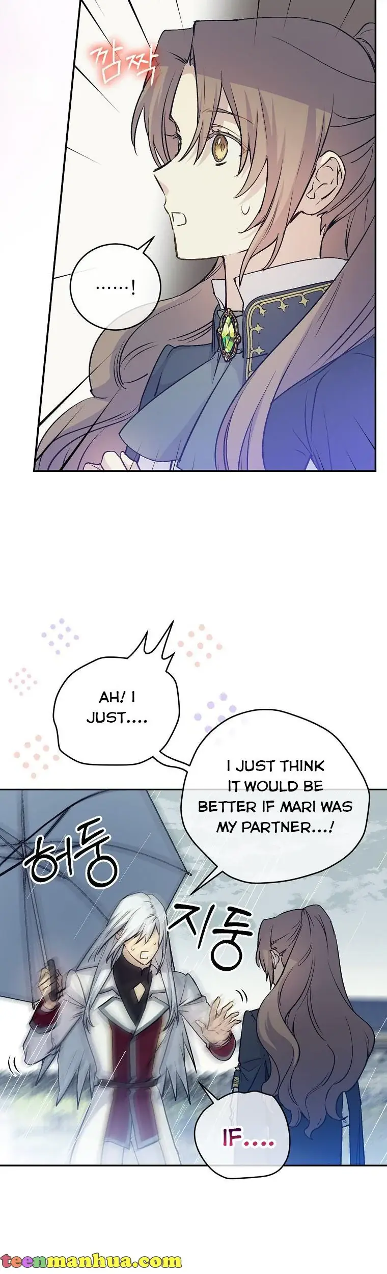 A Capable Maid Chapter 66 Page 38