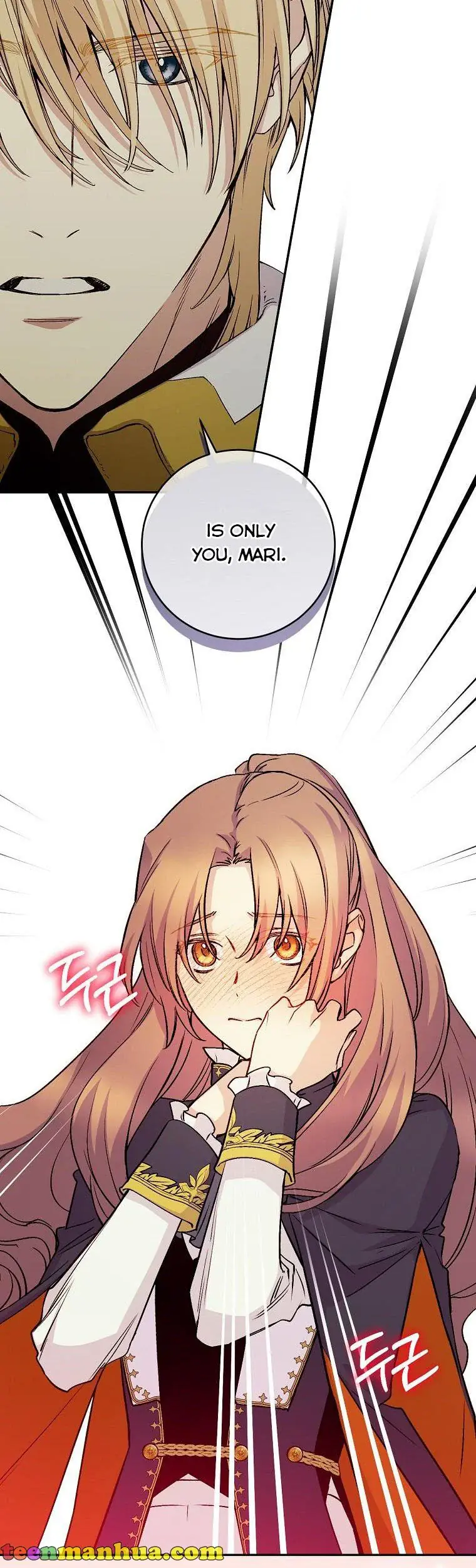 A Capable Maid Chapter 67 Page 7