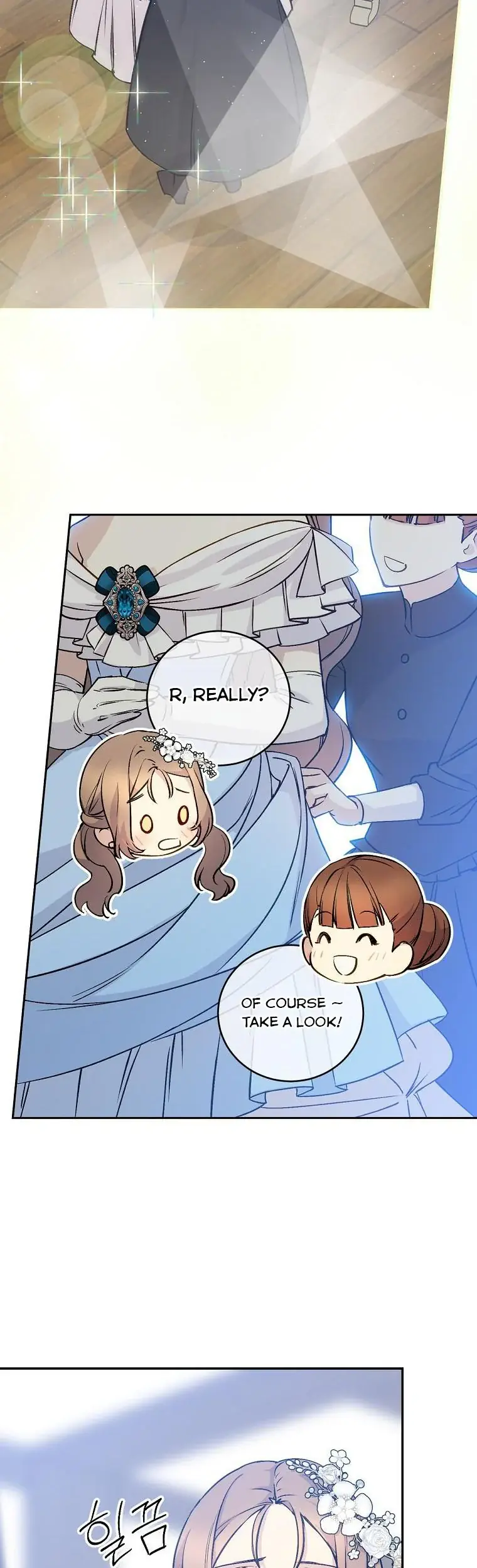 A Capable Maid Chapter 67 Page 17