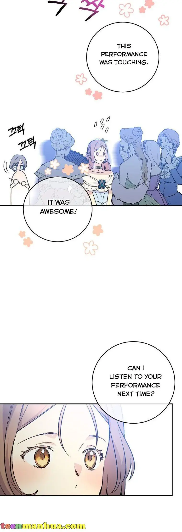 A Capable Maid Chapter 67 Page 47