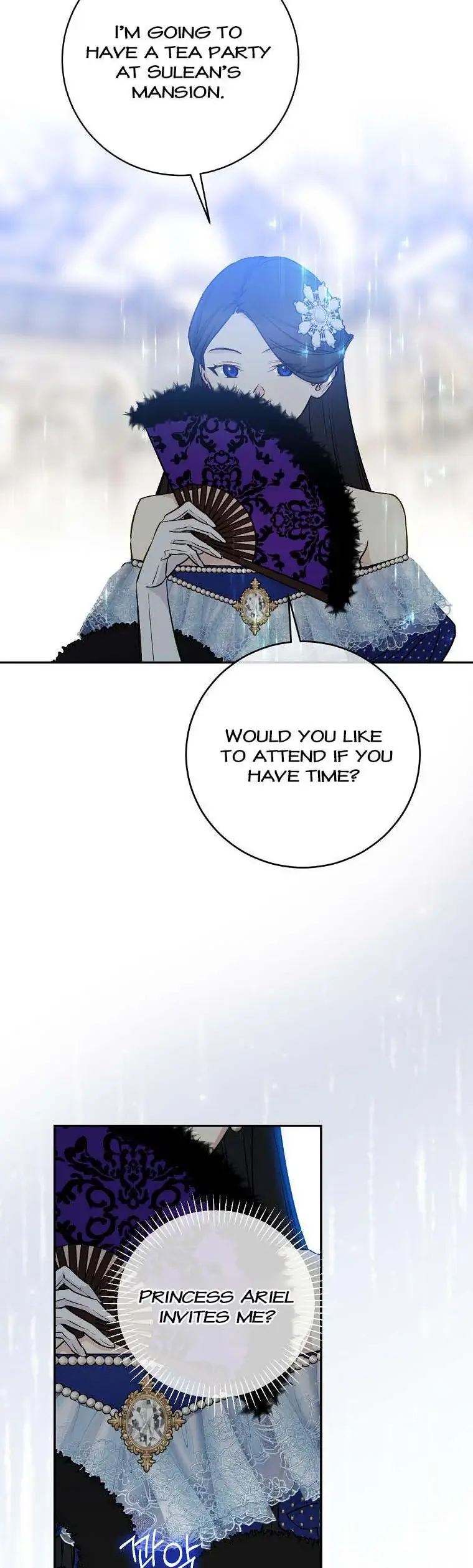 A Capable Maid Chapter 68 Page 6