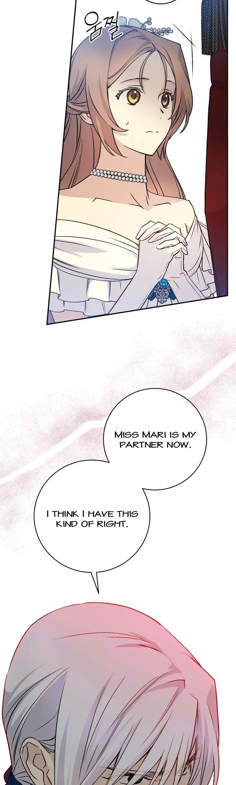 A Capable Maid Chapter 68 Page 37
