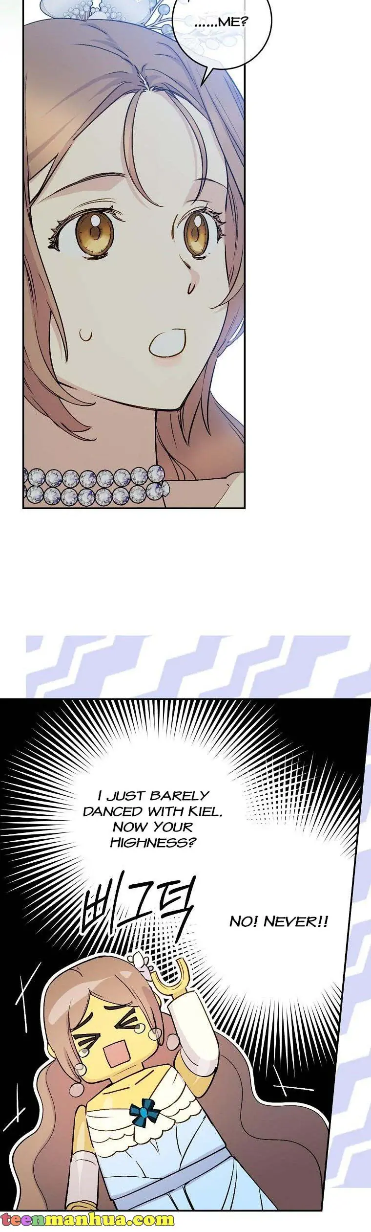 A Capable Maid Chapter 68 Page 45