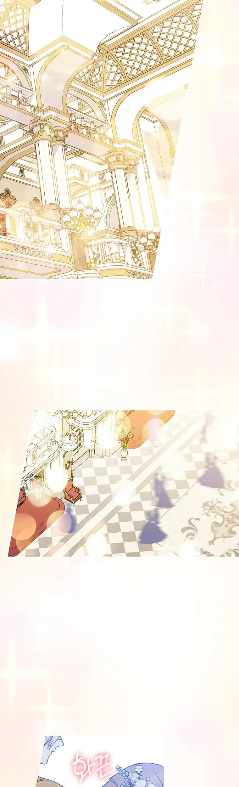 A Capable Maid Chapter 69 Page 23