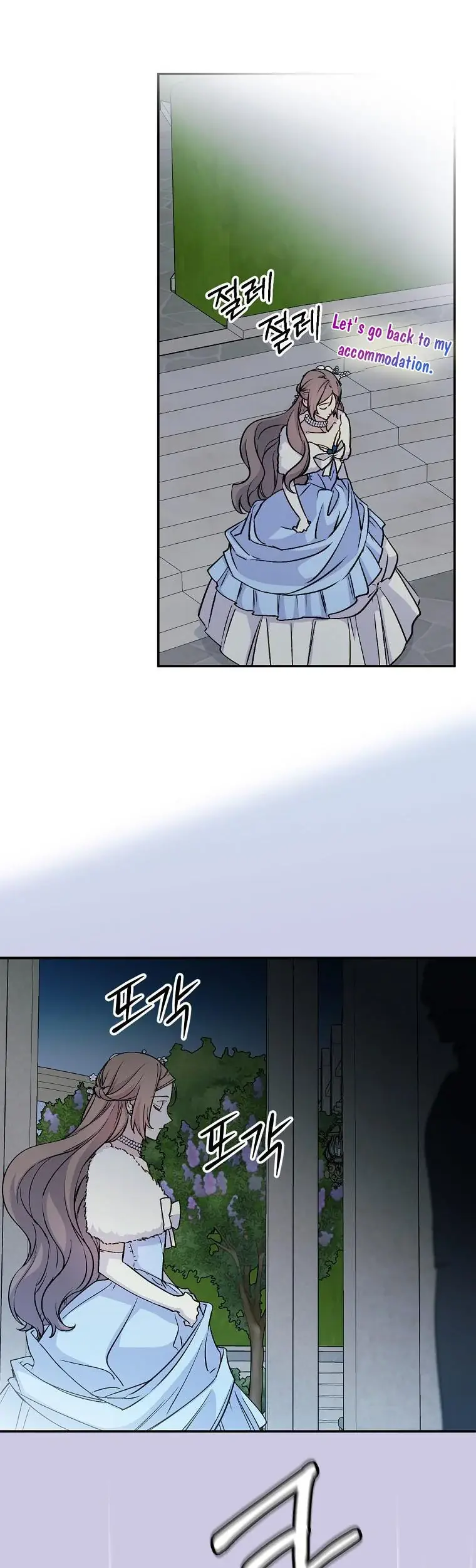 A Capable Maid Chapter 69 Page 35