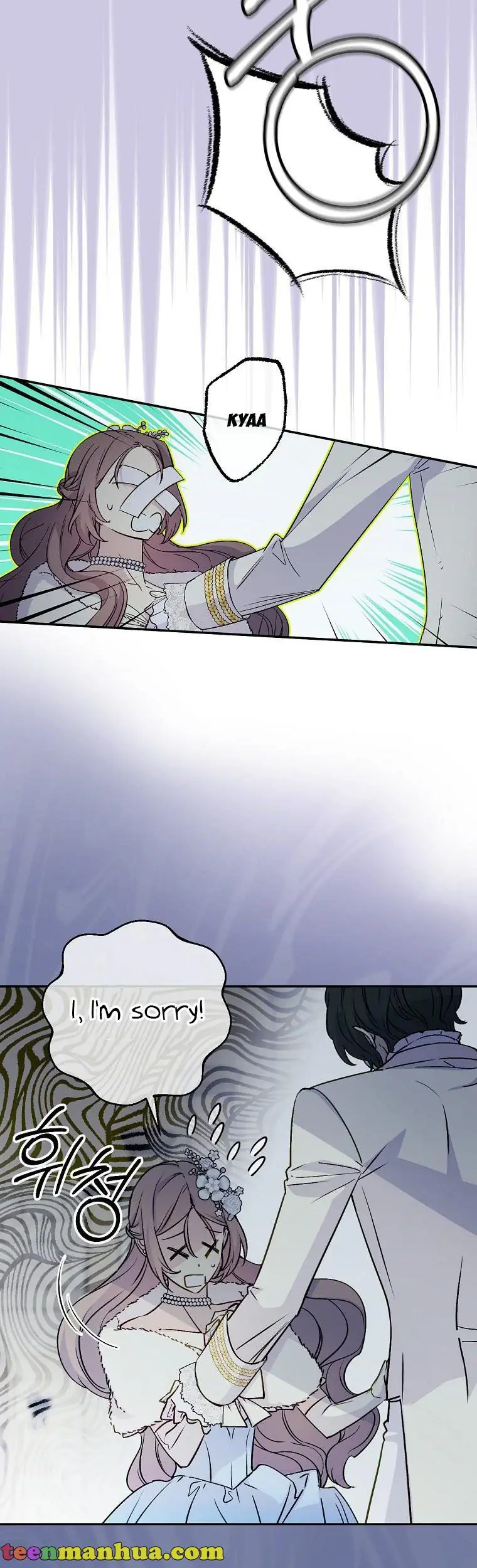 A Capable Maid Chapter 69 Page 36