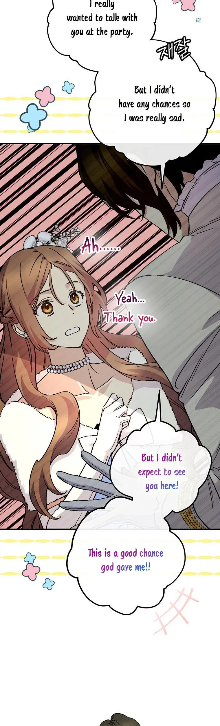 A Capable Maid Chapter 70 Page 4
