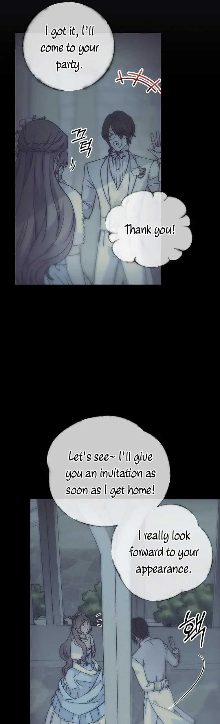 A Capable Maid Chapter 70 Page 15